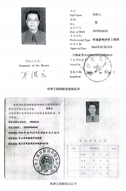 請?zhí)砑訄D片