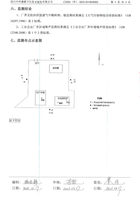 請(qǐng)?zhí)砑訄D片
