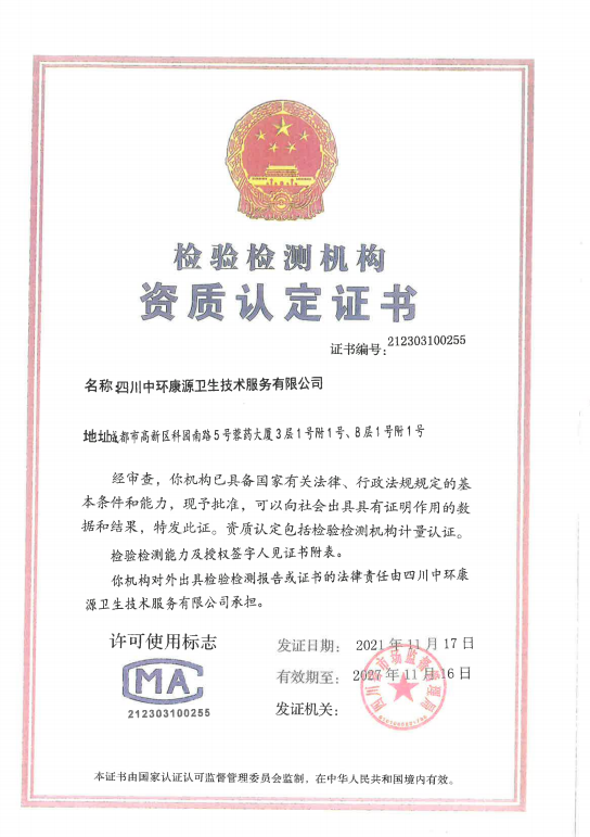 請(qǐng)?zhí)砑訄D片