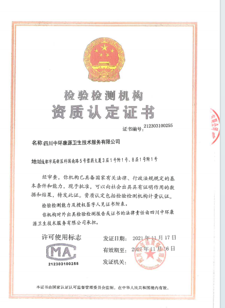 請?zhí)砑訄D片
